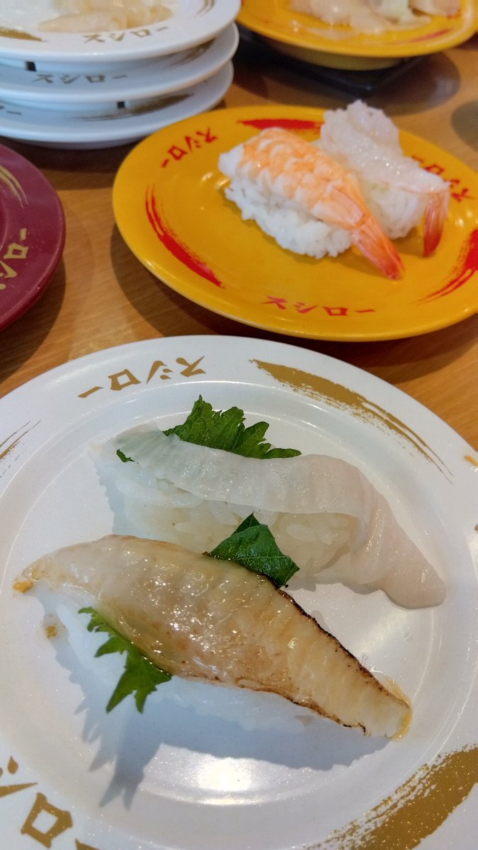 🌸桜もち🌸infj tweet media