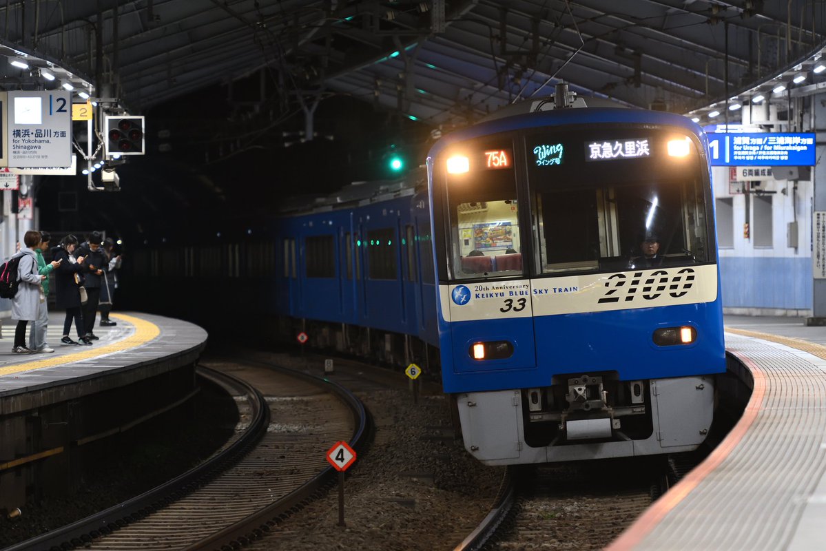 うささく tweet media