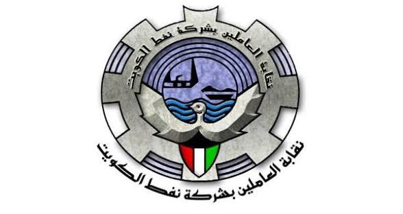 النبراس tweet media