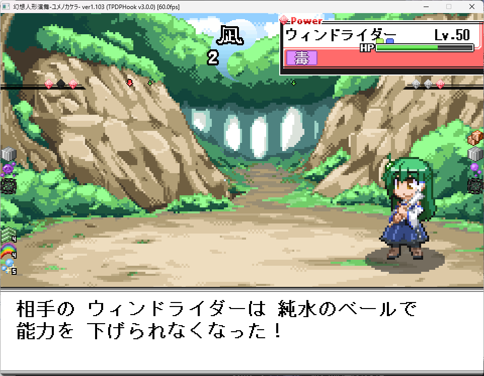 あまいろ tweet media