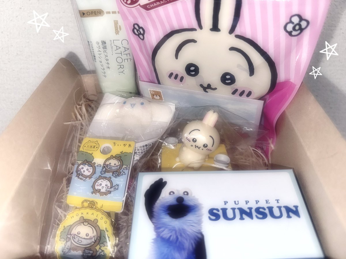 そらたん！！ tweet media