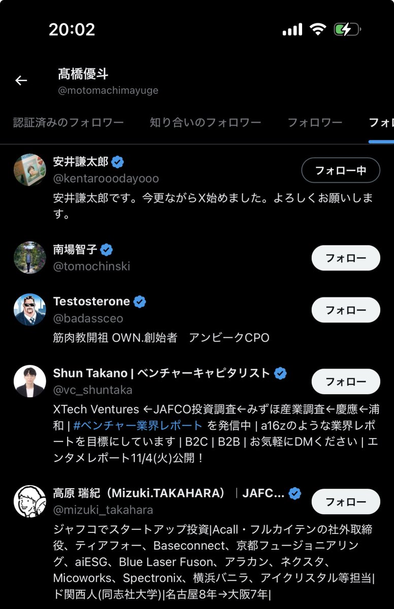 LF_4139's tweet photo. 😭😭😭😭😭😭😭😭😭 https://t.co/GnJVtx7E1g