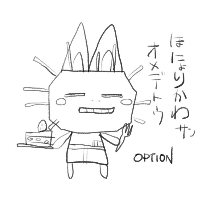 OPTION(たのしさ) tweet media
