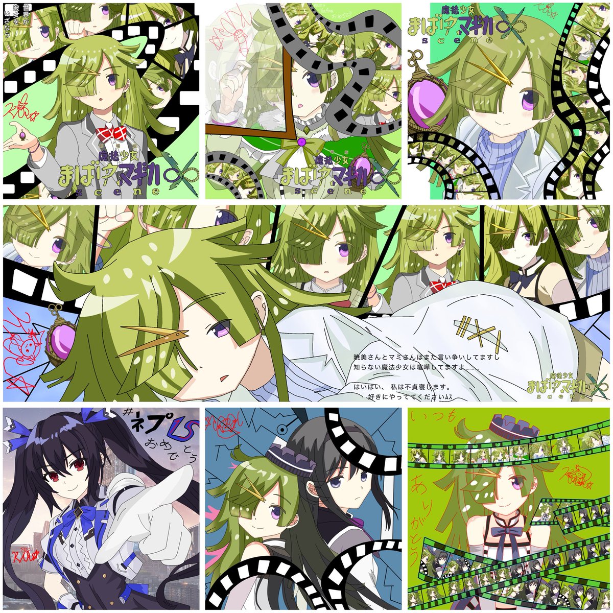 キラ(Kira)🎞 tweet media