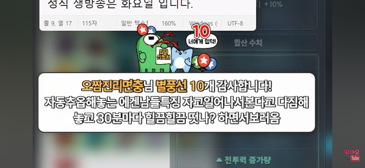 됴됴님 tweet media