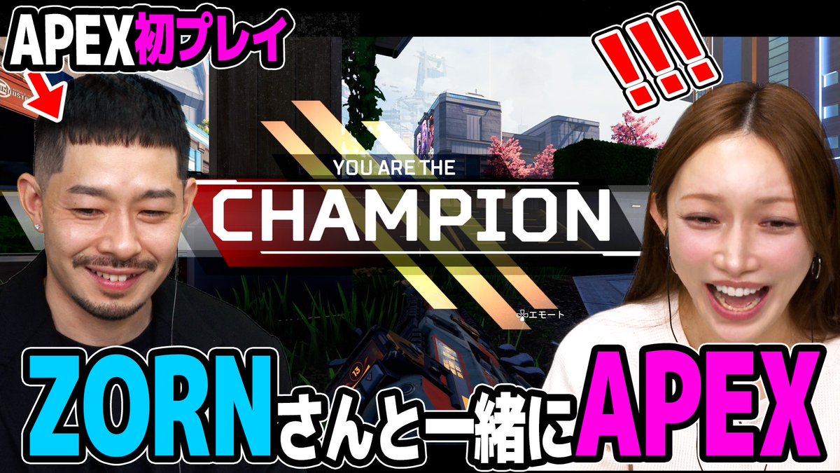 ZORN Info tweet media