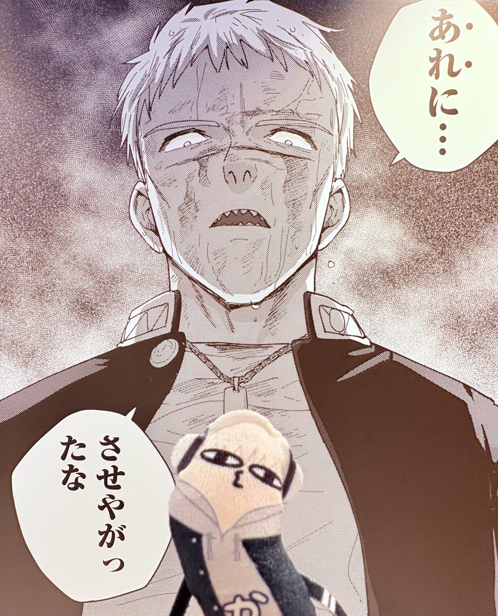 展！
嬉しい楽しい喜び歓喜の踊り
🔥編の🎧と💊のエリアが神すぎて空気が美味しい
汗びしょだから絵を描くところじゃなかった