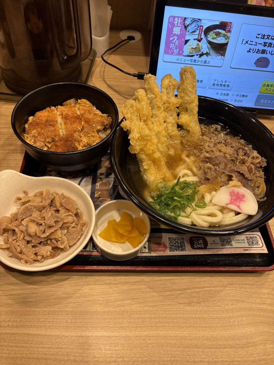 ☆ ★陸★ ☆ tweet media