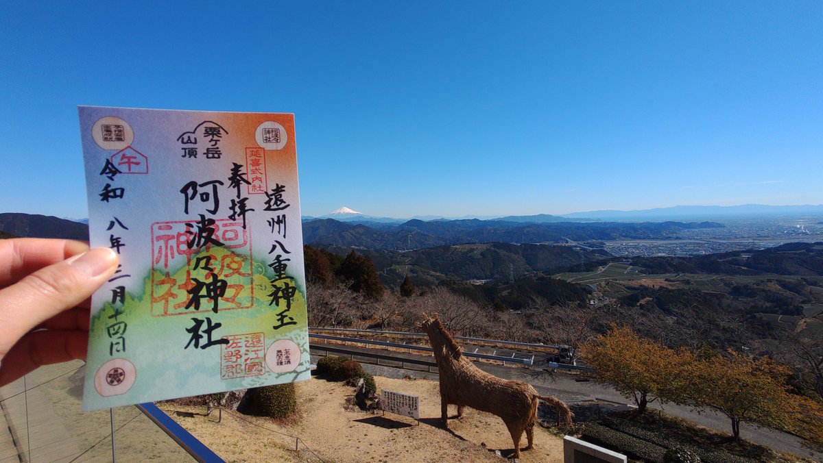 taroU@XL750 TRANSALP tweet media