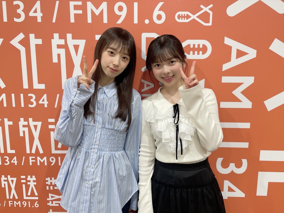 【公式】乃木坂46 長嶋凛桜・矢田萌華のレコメン! tweet media