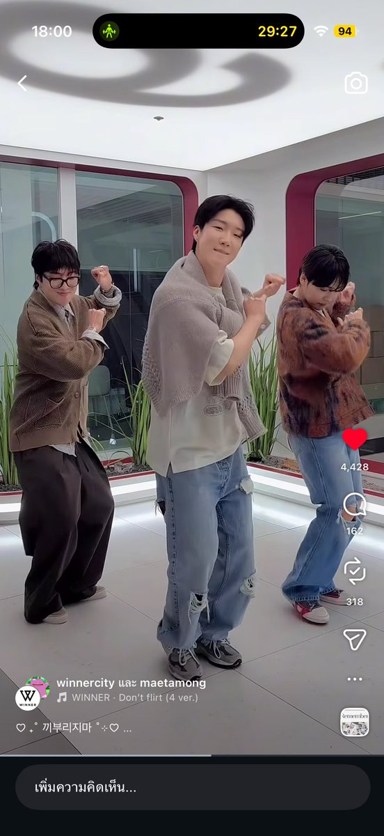 ﾒรักพี่แป๋วﾒ ล้านๆๆๆๆ 𝐟𝐭. 𝐋𝐞𝐨𝐧'𝐬 𝐦𝐨𝐦🥦 tweet media