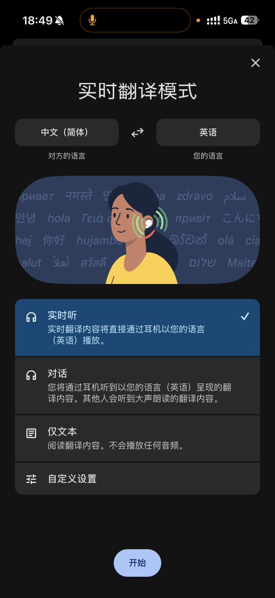 鱼总聊AI tweet media