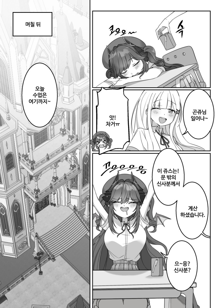 샌정스님 / SAANJUNGS tweet media