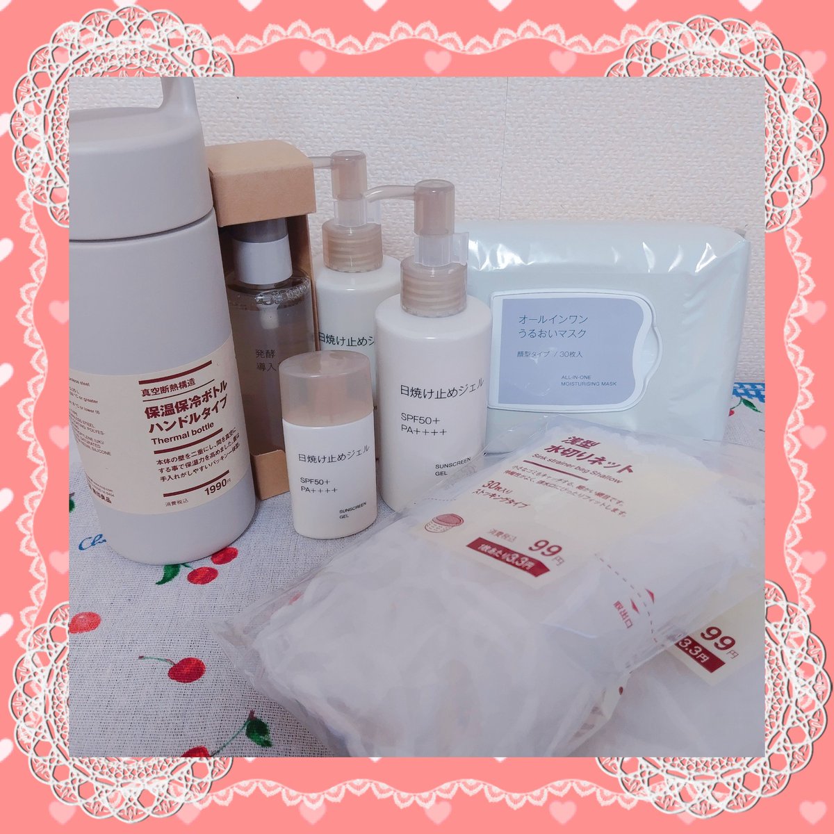 うさムネ34号🐇 tweet media