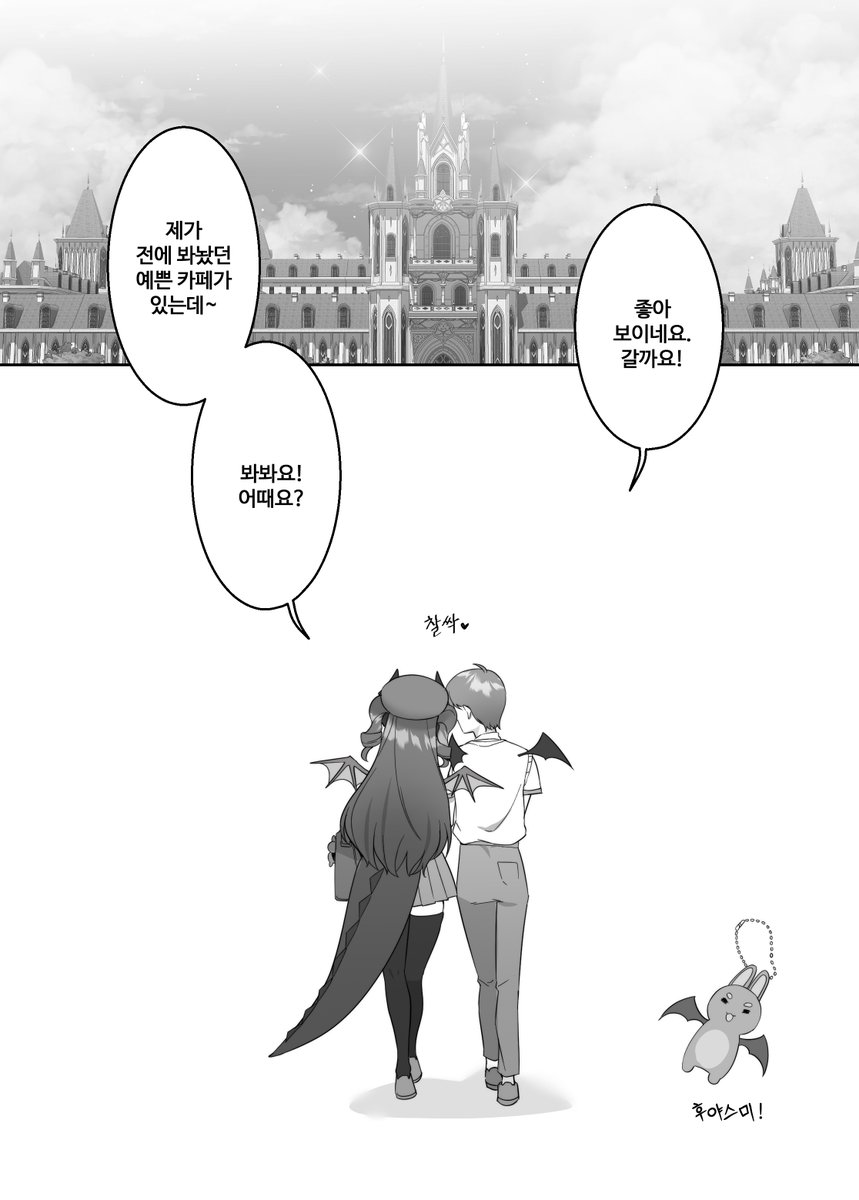 샌정스님 / SAANJUNGS tweet media