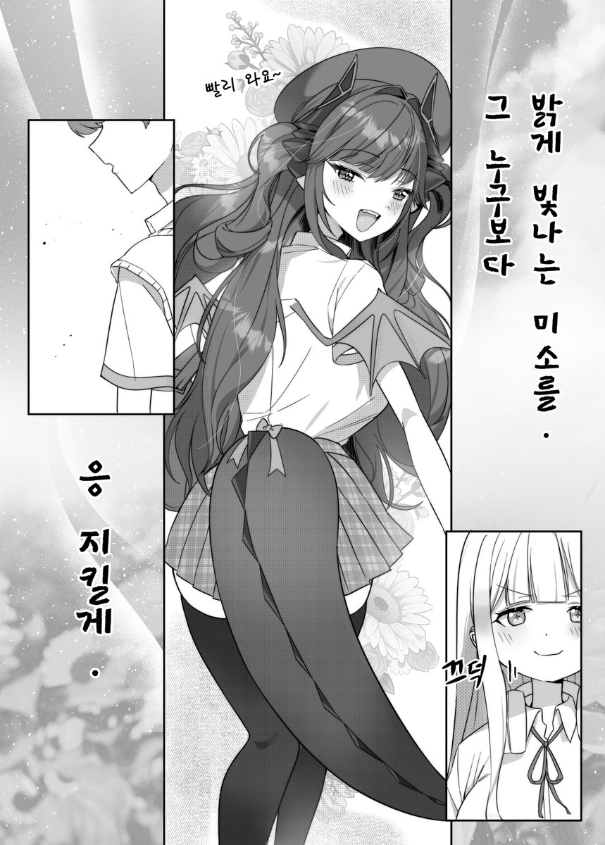 샌정스님 / SAANJUNGS tweet media