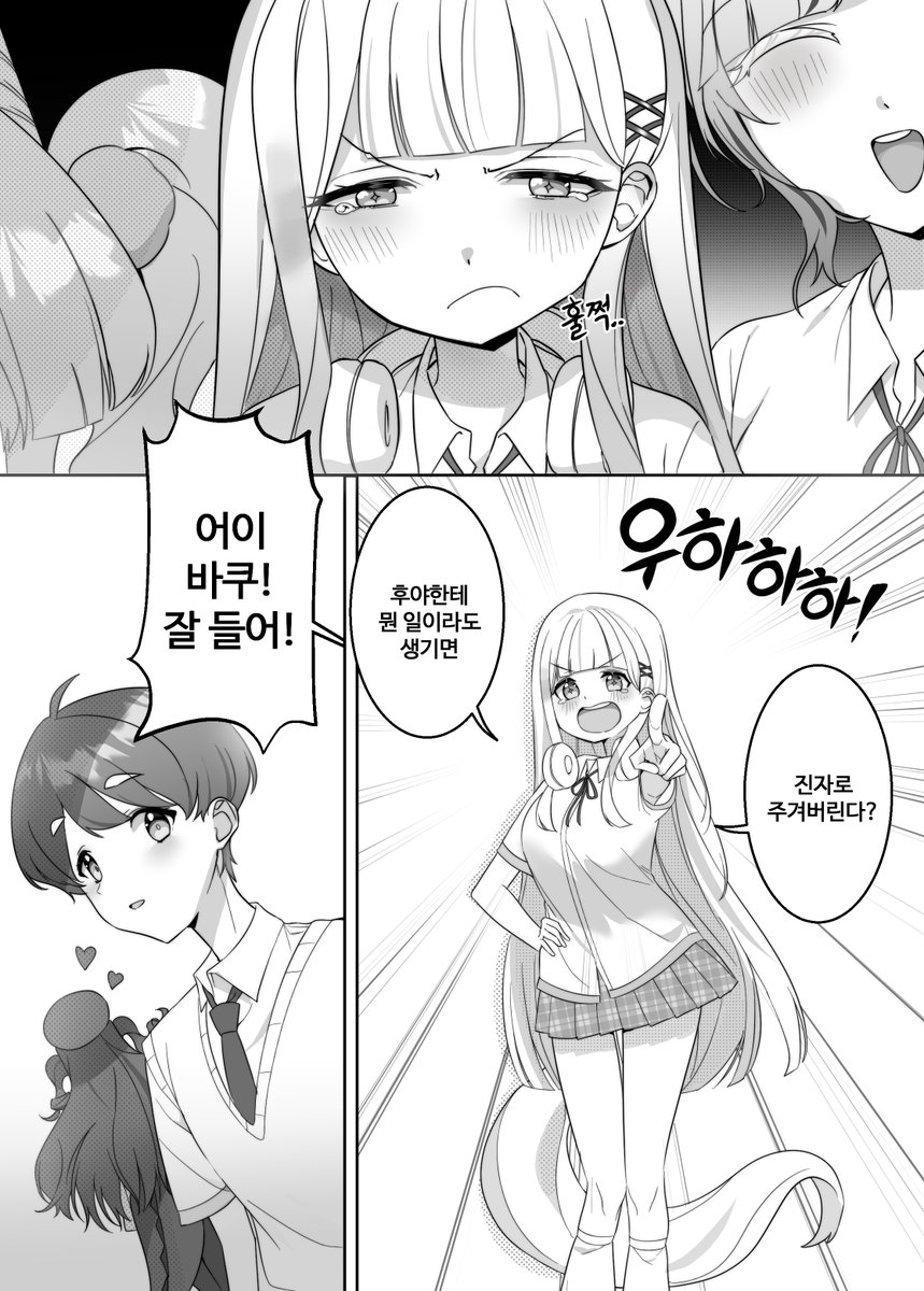 샌정스님 / SAANJUNGS tweet media