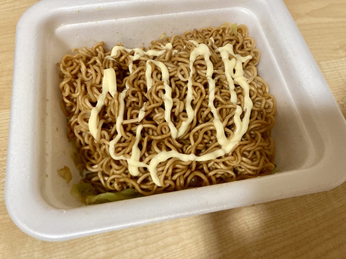 松本愛 tweet media