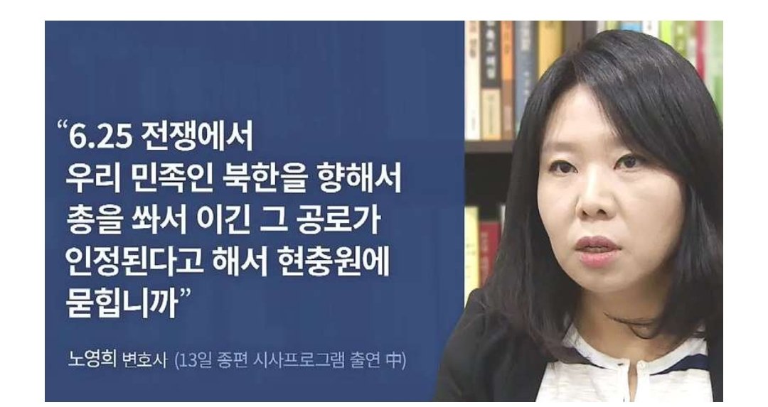 자유의 파수꾼 🇰🇷 🇺🇸 tweet media