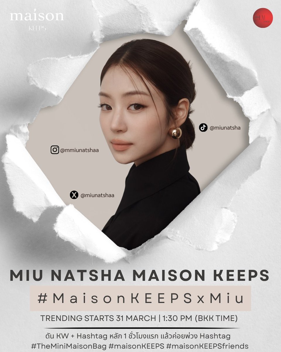 TrendLMneverdie tweet media