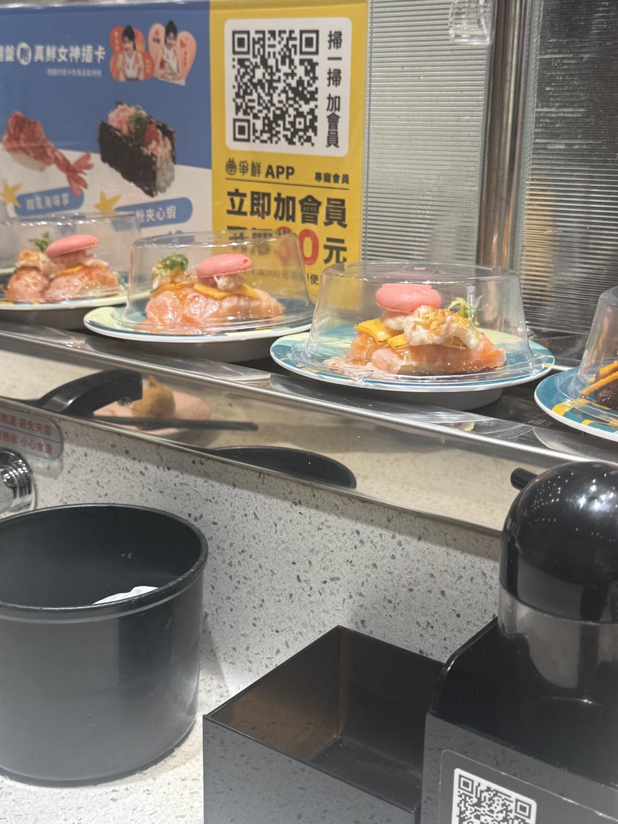 七海千草🔯委託開放中🔯 tweet media