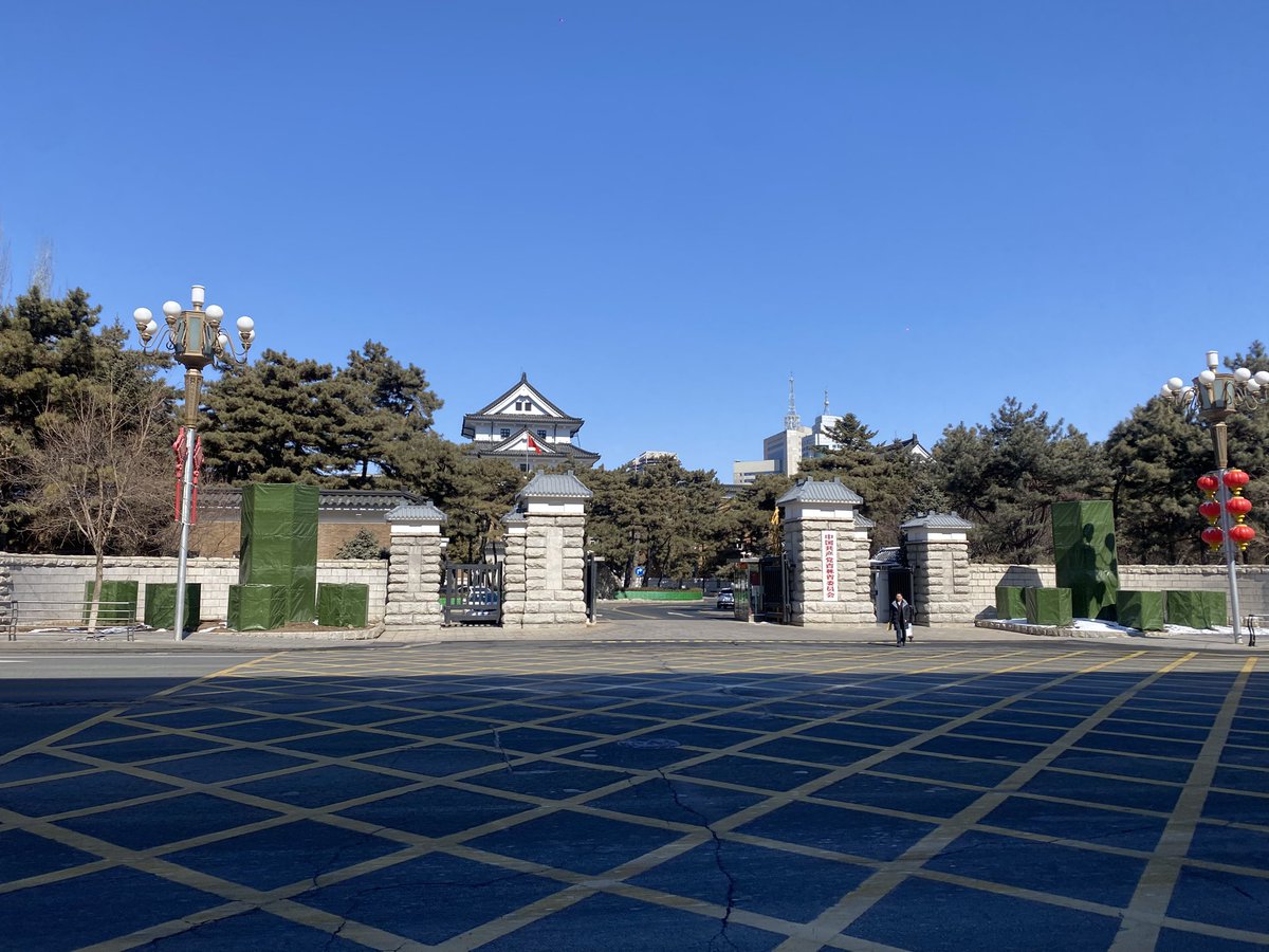 誰か雇ってください tweet media