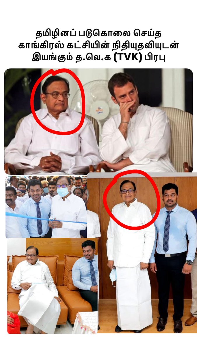 Rational Tiger tweet media