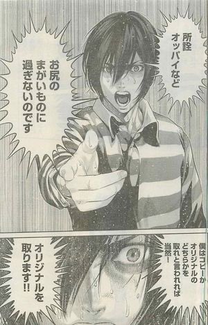 こーじ tweet media