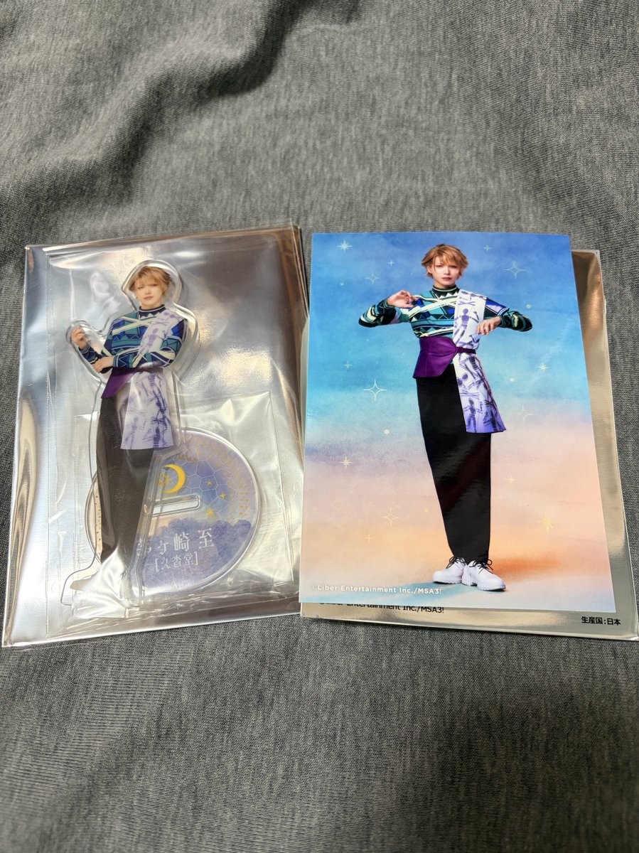 _x_muap's tweet photo. @_NORIKING_ はじめまして。検索より失礼いたします。
ID付きではなく申し訳ございません。当方画像の至所持しております。
アクスタ千景、ランブロ綴との交換は可能でしょうか。
ご検討いただけますと幸いです。
よろしくお願いいたします。 https://t.co/0JvEyDeCtG