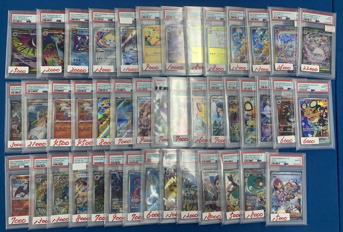 きわみ君|極オリパのしゃちょー tweet media