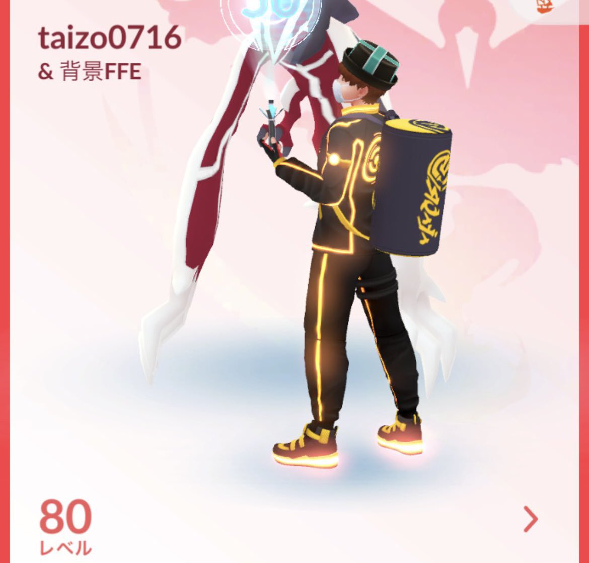 みっちゃん tweet media