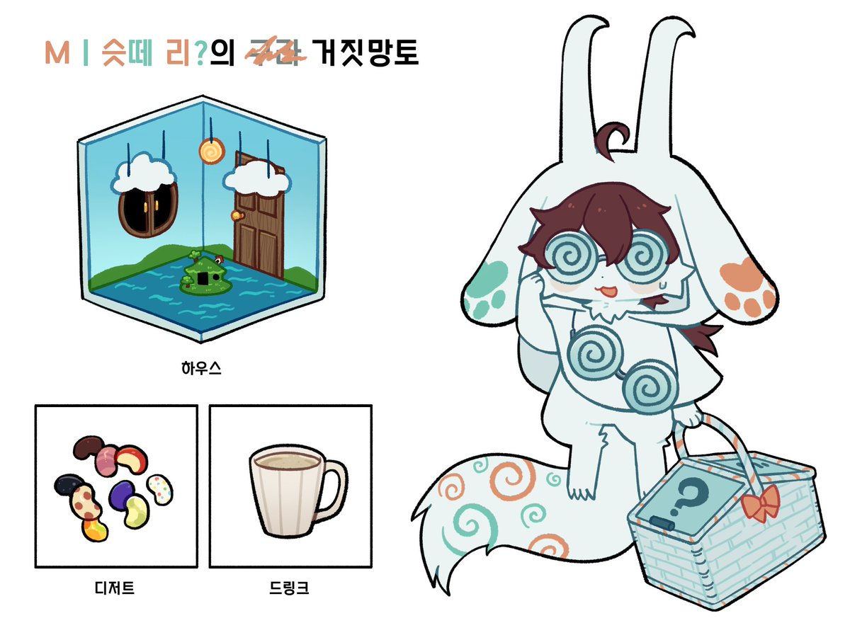 사이버푸데말랑이공장장 tweet media