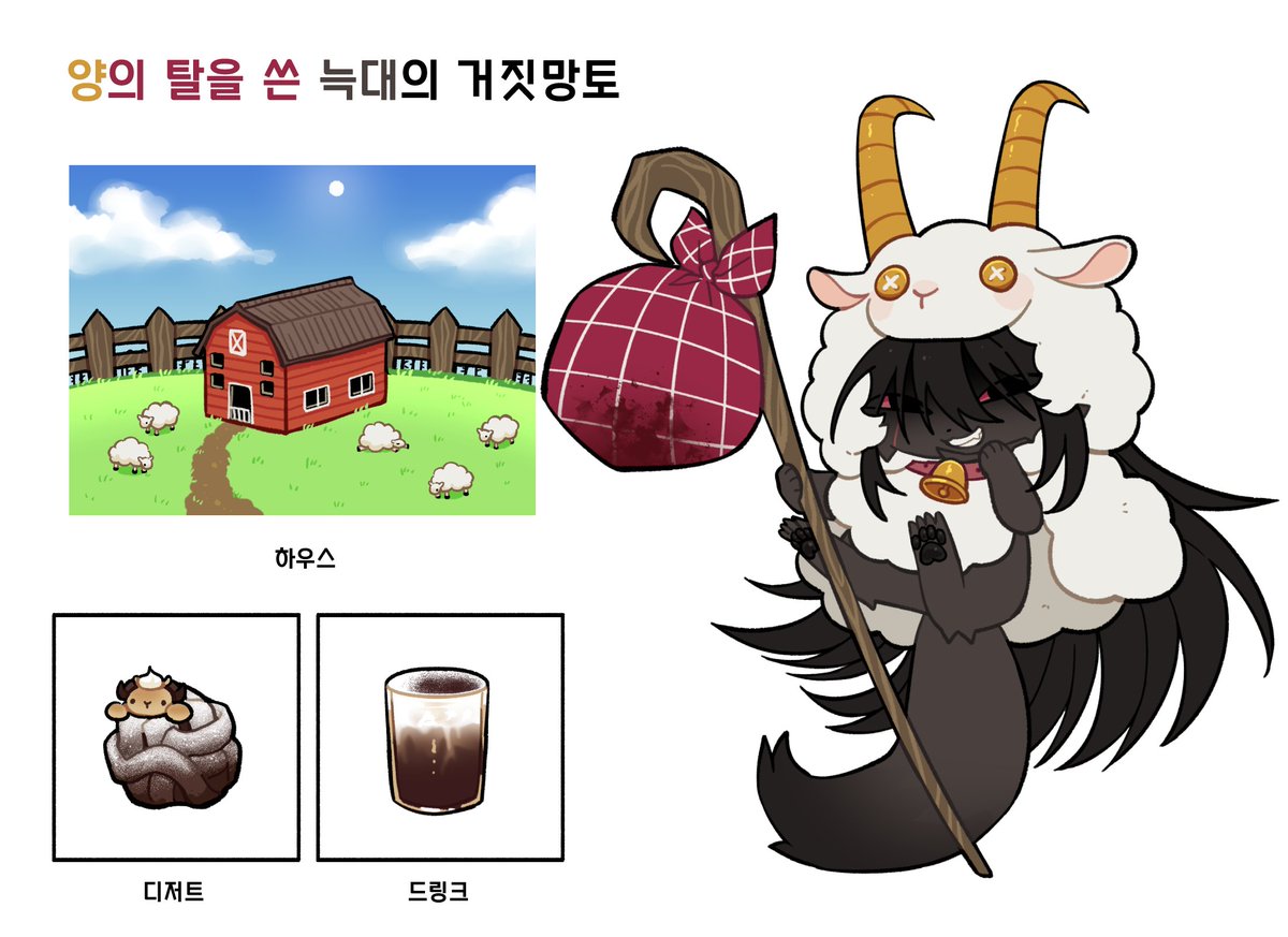 사이버푸데말랑이공장장 tweet media