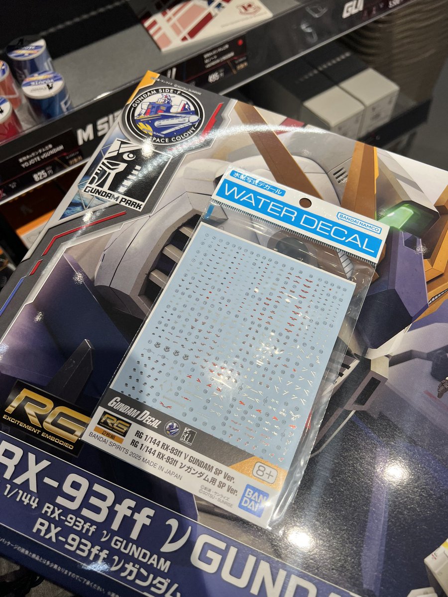 frossics's tweet photo. fukuoka https://t.co/zxSscqIX6r