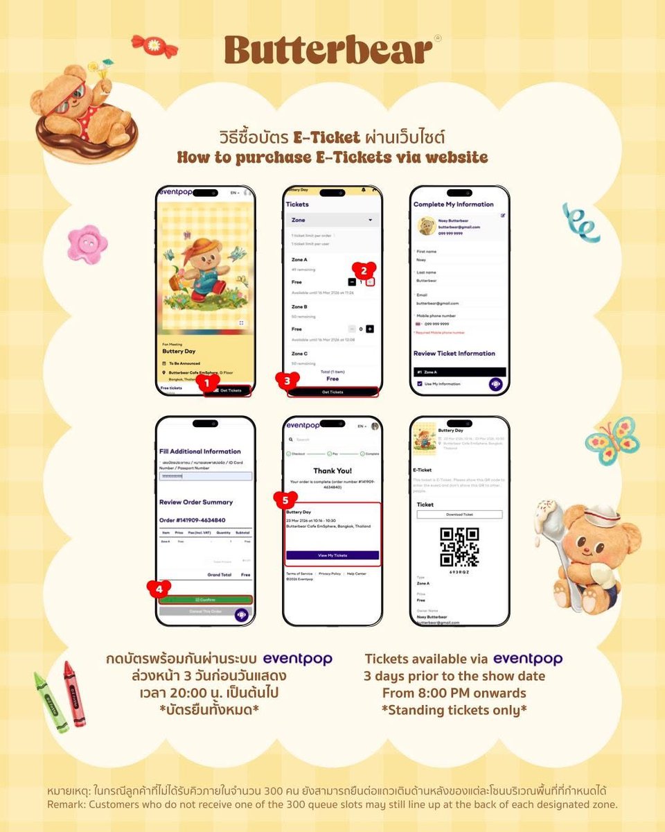 Butterbear.th tweet media