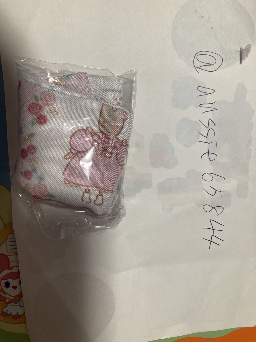 aussie_rosa tweet media