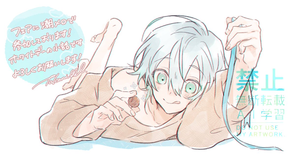 高見乙 tweet media