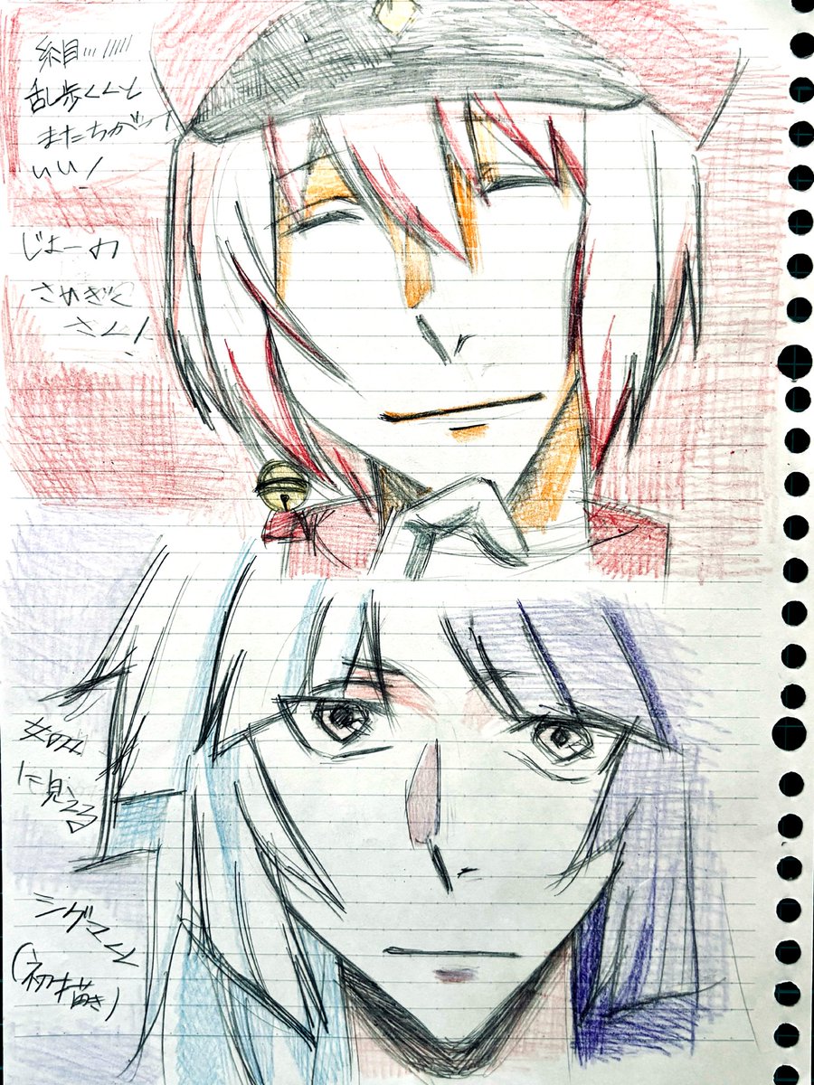 希釈こんにゃく tweet media