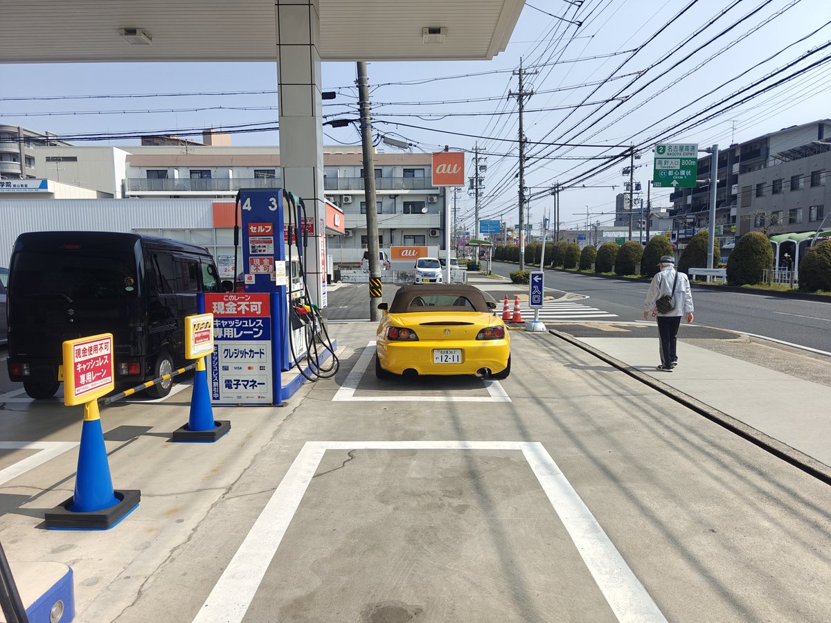 ブリしゃぶ tweet media