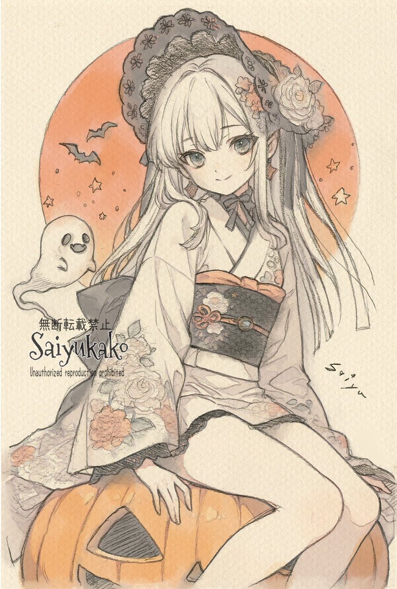 サイユ@saiyu illustrator🌛 tweet media