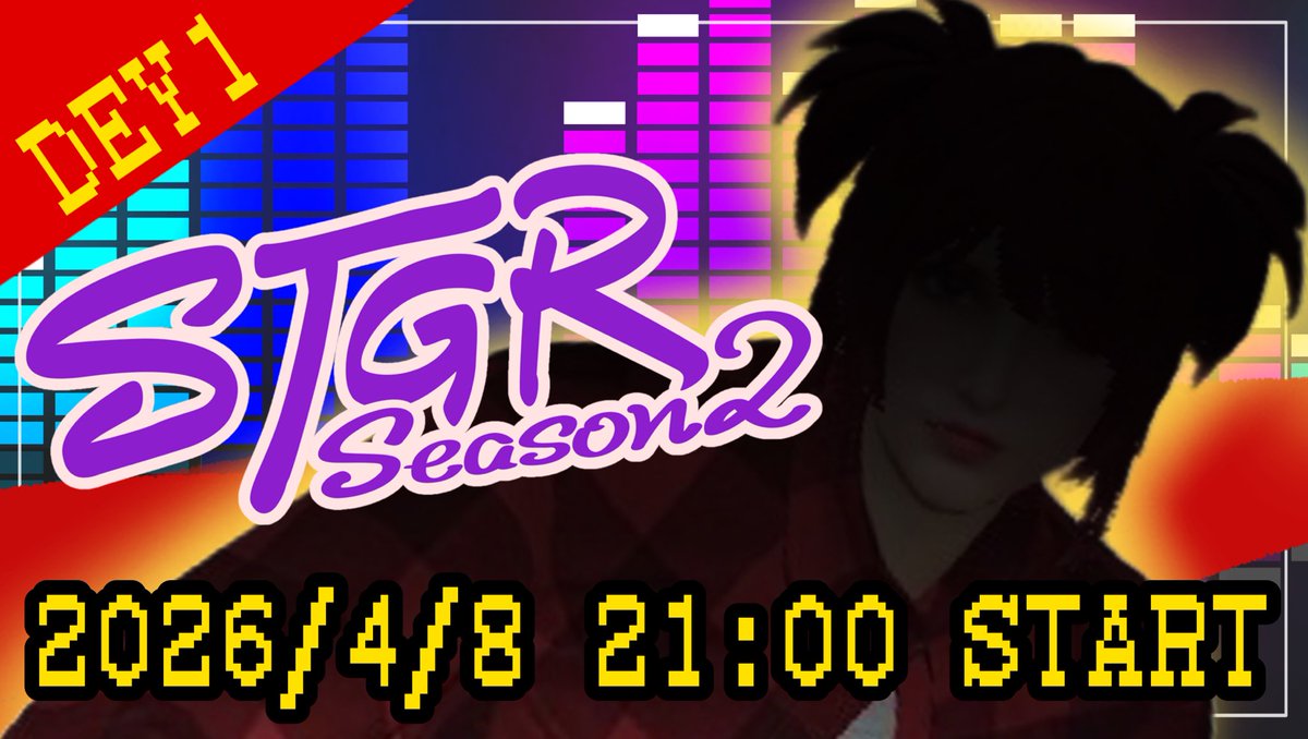 火将ロシエル tweet media