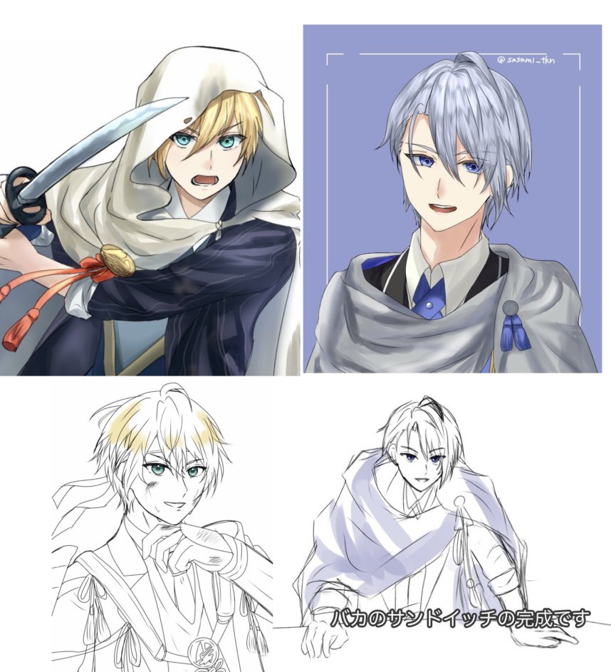 ささみちきん🕊🏷️お迎え中 tweet media