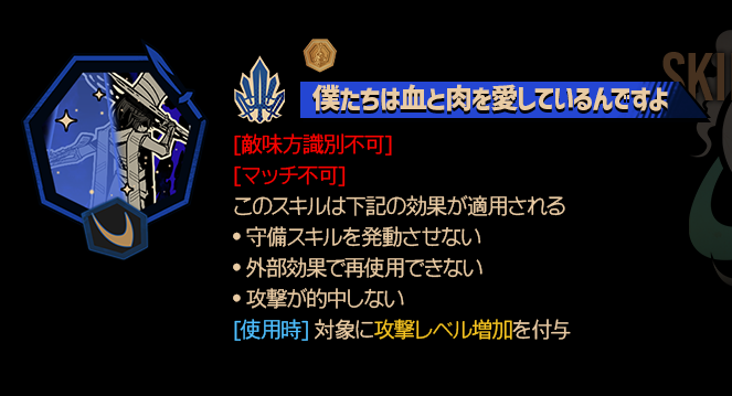 Q.ken🦂Vtuber tweet media