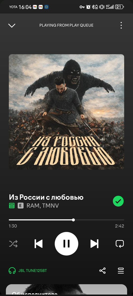 катангенс tweet media