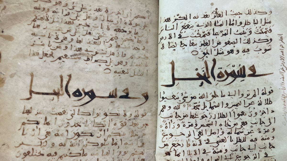 مكتبة الملك عبدالعزيز العامة tweet media