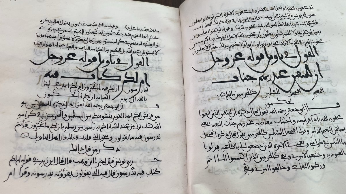 مكتبة الملك عبدالعزيز العامة tweet media