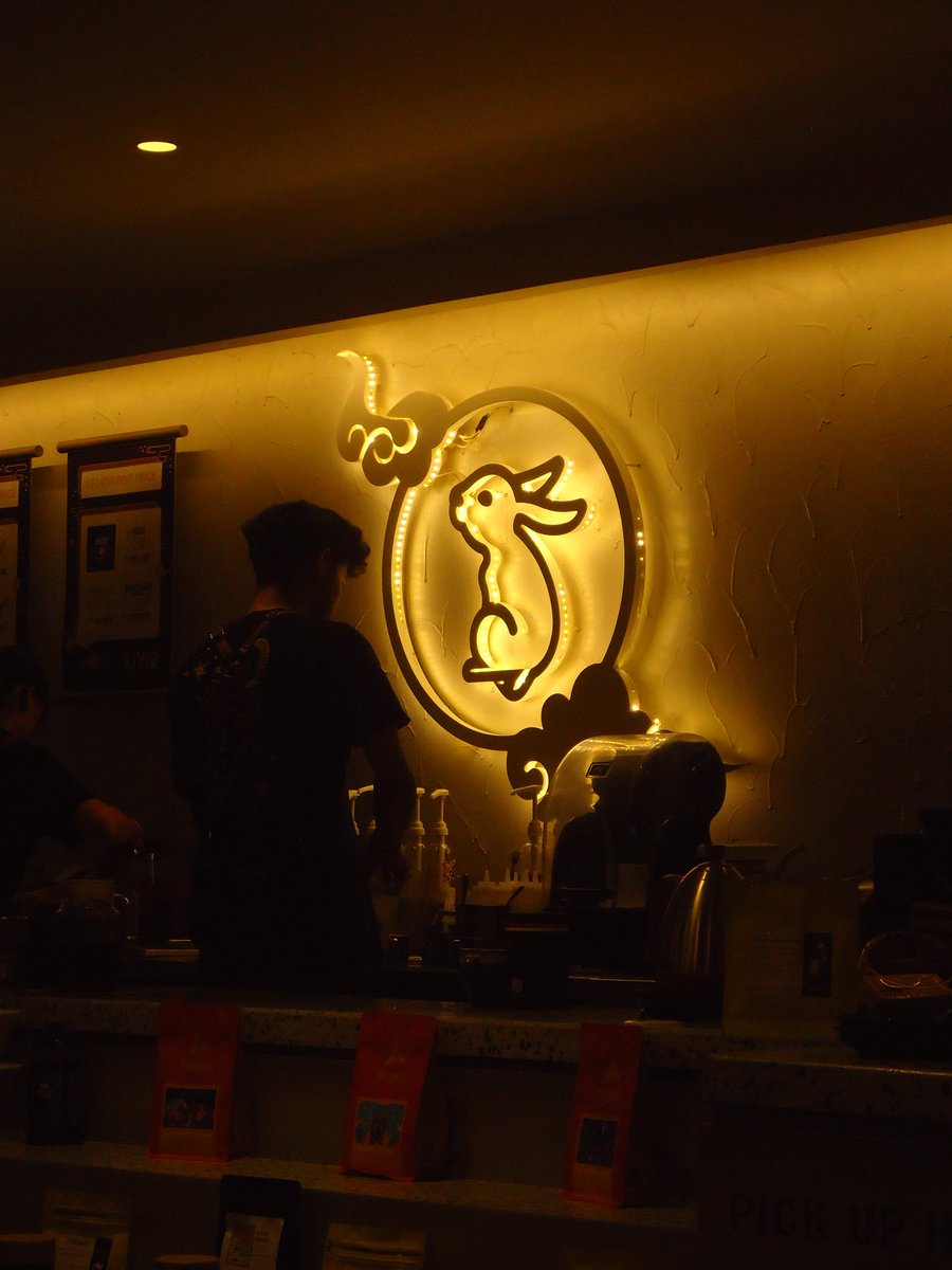 kukisncream tweet media