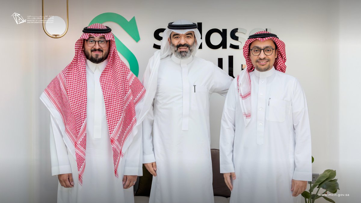 وزارة الاتصالات وتقنية المعلومات tweet media