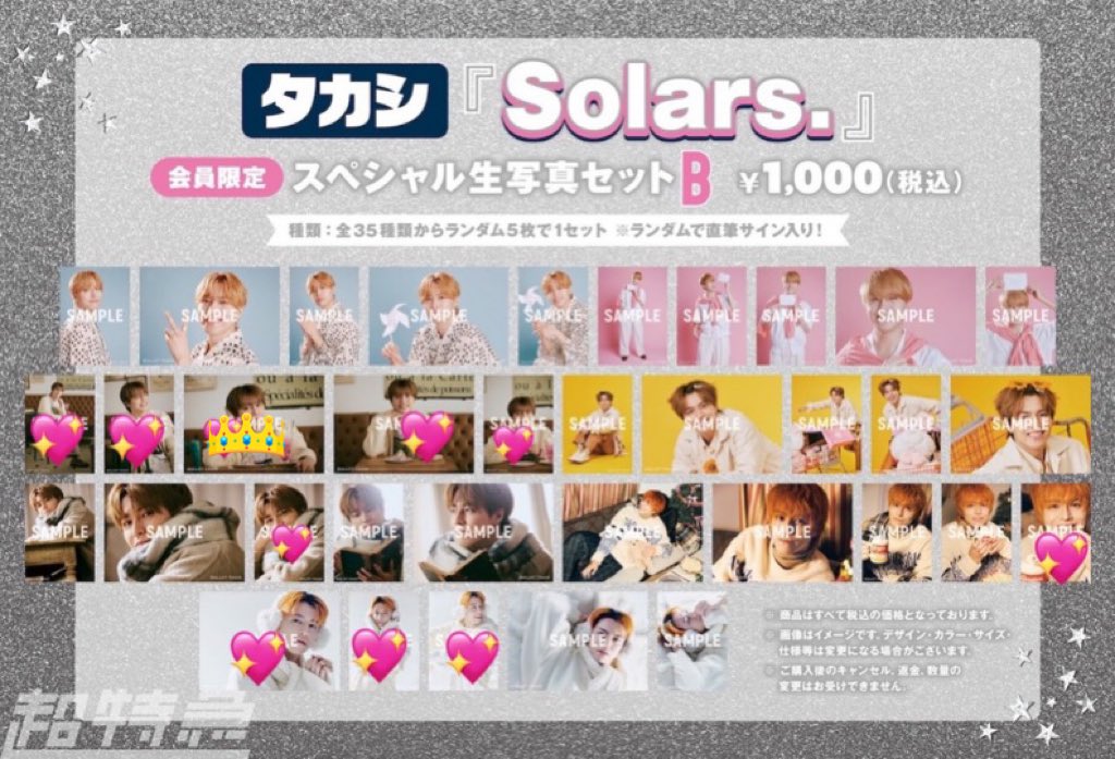 🦁取引 tweet media