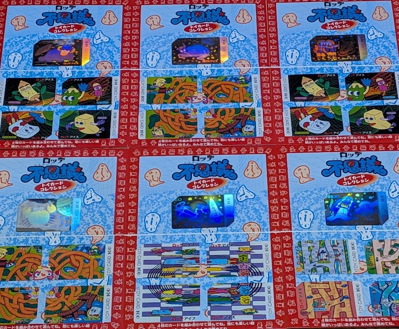 kaishin(毒) tweet media